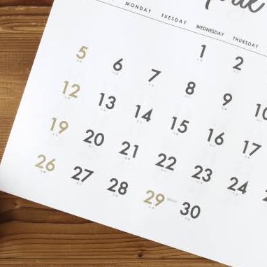 今日は何の日？